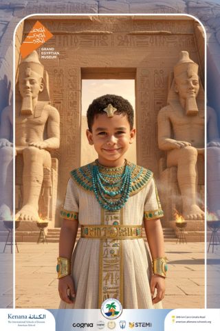 Kenana Students Mark the Spectacular Launch of Egypt's Grand Egyptian Museum (GEM) | 2025-2026