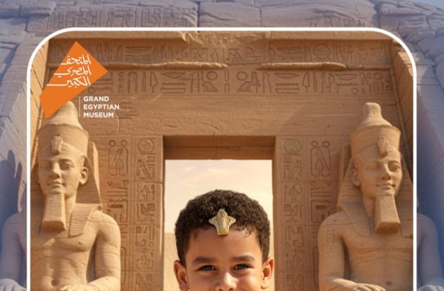 Kenana Students Mark the Spectacular Launch of Egypt's Grand Egyptian Museum (GEM) | 2025-2026 Kenana Students Mark the Spectacular Launch of Egypt's Grand Egyptian Museum (GEM) | 2025-2026