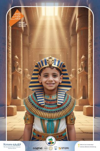 Kenana Students Mark the Spectacular Launch of Egypt's Grand Egyptian Museum (GEM) | 2025-2026