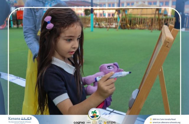 I.S.K. American School | Math Activity –Addition using Number Line - Grade 1 A, B | 2025-2026