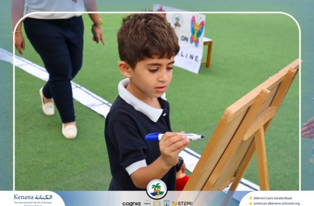 I.S.K. American School | Math Activity –Addition using Number Line - Grade 1 A, B | 2025-2026