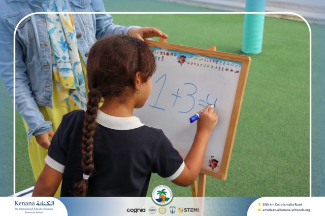 I.S.K. American School | Math Activity –Addition using Number Line - Grade 1 A, B | 2025-2026