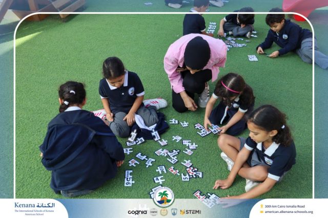 I.S.K. American School | German Activity - Deutsch Macht Spaβ – Grade 1 A & B | 2025-2026