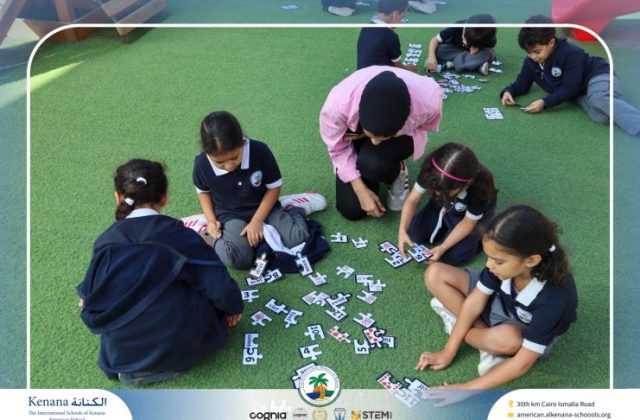 I.S.K. American School | German Activity - Deutsch Macht Spaβ – Grade 1 A & B | 2025-2026