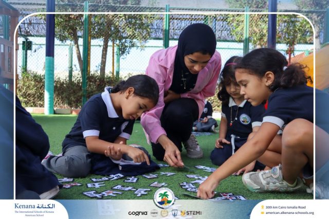 I.S.K. American School | German Activity - Deutsch Macht Spaβ – Grade 1 A & B | 2025-2026