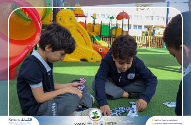 I.S.K. American School | German Activity - Deutsch Macht Spaβ – Grade 1 A & B | 2025-2026