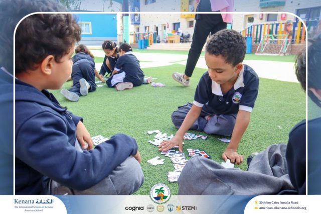 I.S.K. American School | German Activity - Deutsch Macht Spaβ – Grade 1 A & B | 2025-2026