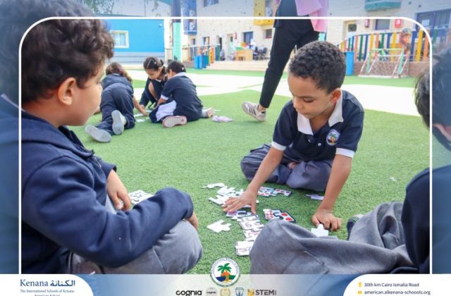 I.S.K. American School | German Activity - Deutsch Macht Spaβ – Grade 1 A & B | 2025-2026