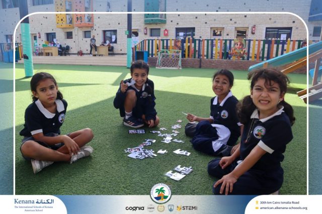 I.S.K. American School | German Activity - Deutsch Macht Spaβ – Grade 1 A & B | 2025-2026