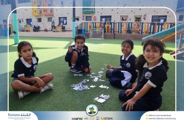 I.S.K. American School | German Activity - Deutsch Macht Spaβ – Grade 1 A & B | 2025-2026