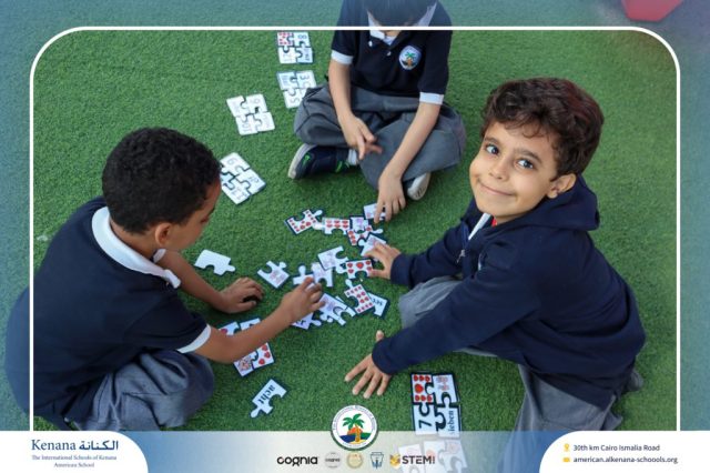 I.S.K. American School | German Activity - Deutsch Macht Spaβ – Grade 1 A & B | 2025-2026