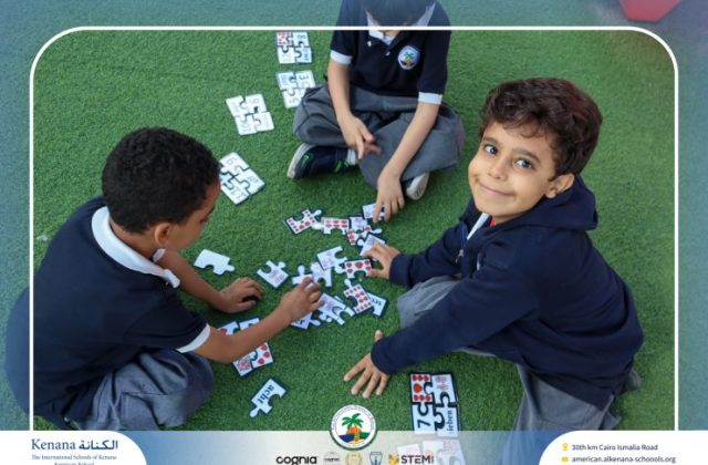 I.S.K. American School | German Activity - Deutsch Macht Spaβ – Grade 1 A & B | 2025-2026
