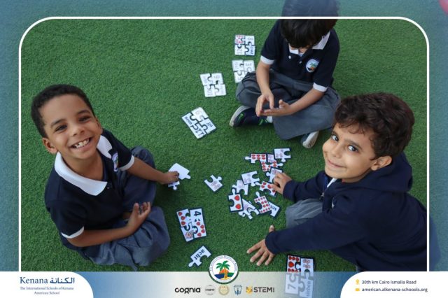 I.S.K. American School | German Activity - Deutsch Macht Spaβ – Grade 1 A & B | 2025-2026