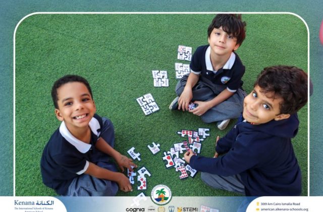 I.S.K. American School | German Activity - Deutsch Macht Spaβ – Grade 1 A & B | 2025-2026