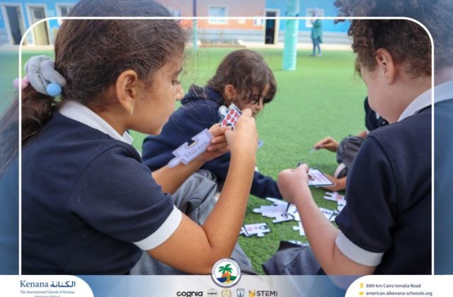 I.S.K. American School | German Activity - Deutsch Macht Spaβ – Grade 1 A & B | 2025-2026
