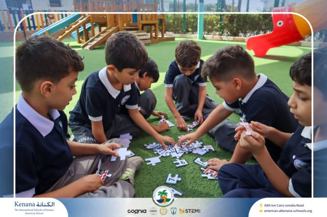 I.S.K. American School | German Activity - Deutsch Macht Spaβ – Grade 1 A & B | 2025-2026
