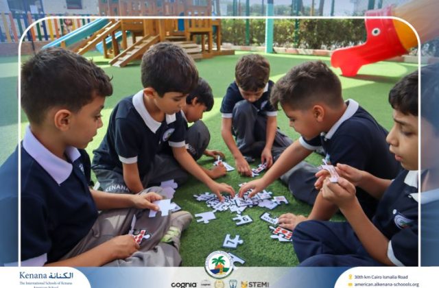 I.S.K. American School | German Activity - Deutsch Macht Spaβ – Grade 1 A & B | 2025-2026