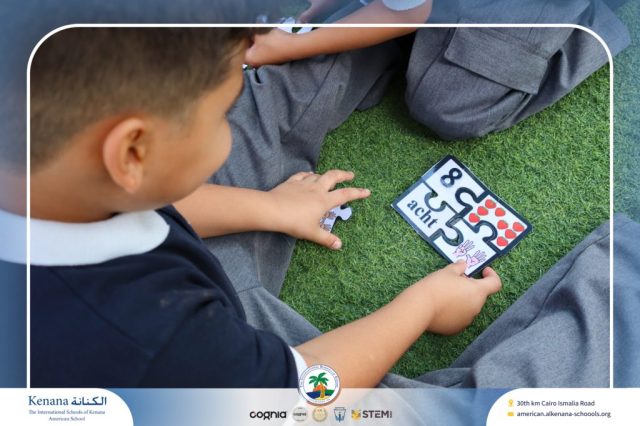 I.S.K. American School | German Activity - Deutsch Macht Spaβ – Grade 1 A & B | 2025-2026