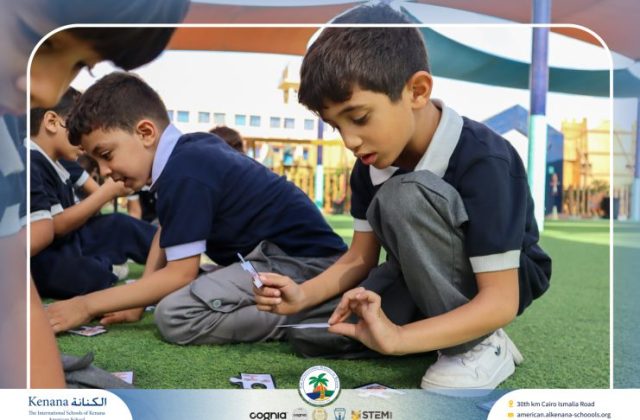I.S.K. American School | German Activity - Deutsch Macht Spaβ – Grade 1 A & B | 2025-2026