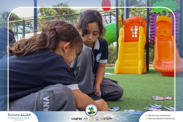 I.S.K. American School | German Activity - Deutsch Macht Spaβ – Grade 1 A & B | 2025-2026