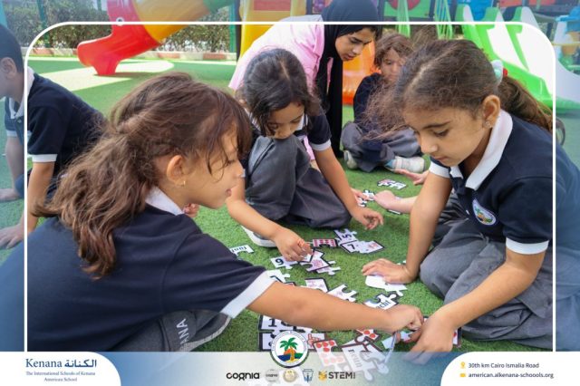 I.S.K. American School | German Activity - Deutsch Macht Spaβ – Grade 1 A & B | 2025-2026