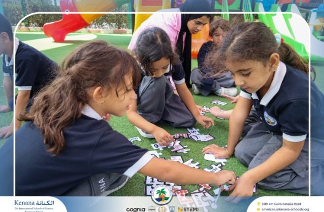 I.S.K. American School | German Activity - Deutsch Macht Spaβ – Grade 1 A & B | 2025-2026