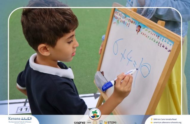 I.S.K. American School | Math Activity –Addition using Number Line - Grade 1 A, B | 2025-2026