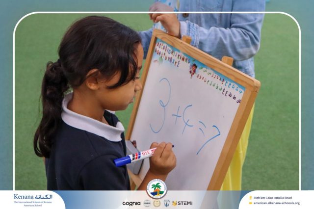 I.S.K. American School | Math Activity –Addition using Number Line - Grade 1 A, B | 2025-2026