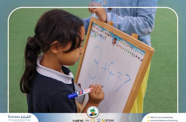 I.S.K. American School | Math Activity –Addition using Number Line - Grade 1 A, B | 2025-2026