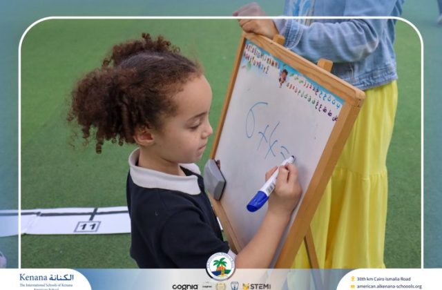 I.S.K. American School | Math Activity –Addition using Number Line - Grade 1 A, B | 2025-2026