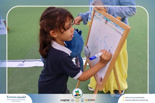 I.S.K. American School | Math Activity –Addition using Number Line - Grade 1 A, B | 2025-2026