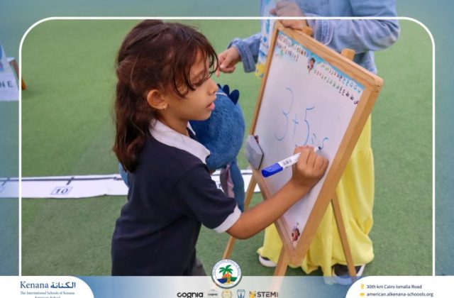 I.S.K. American School | Math Activity –Addition using Number Line - Grade 1 A, B | 2025-2026