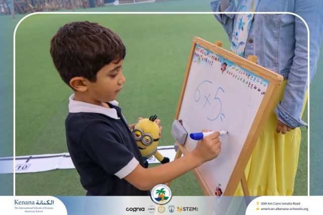 I.S.K. American School | Math Activity –Addition using Number Line - Grade 1 A, B | 2025-2026