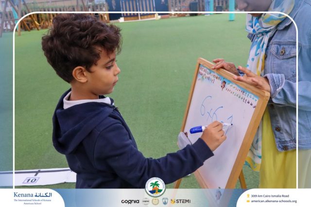 I.S.K. American School | Math Activity –Addition using Number Line - Grade 1 A, B | 2025-2026