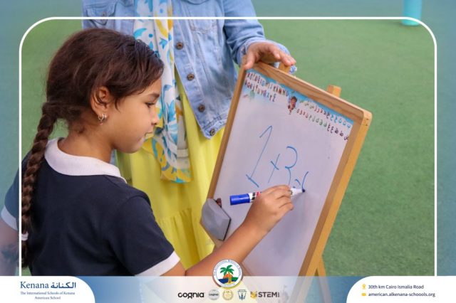 I.S.K. American School | Math Activity –Addition using Number Line - Grade 1 A, B | 2025-2026