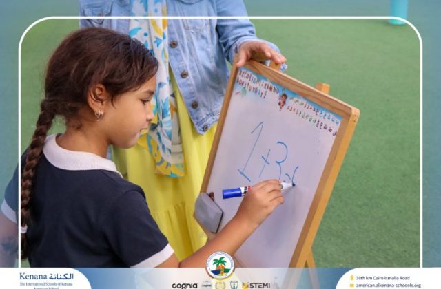I.S.K. American School | Math Activity –Addition using Number Line - Grade 1 A, B | 2025-2026