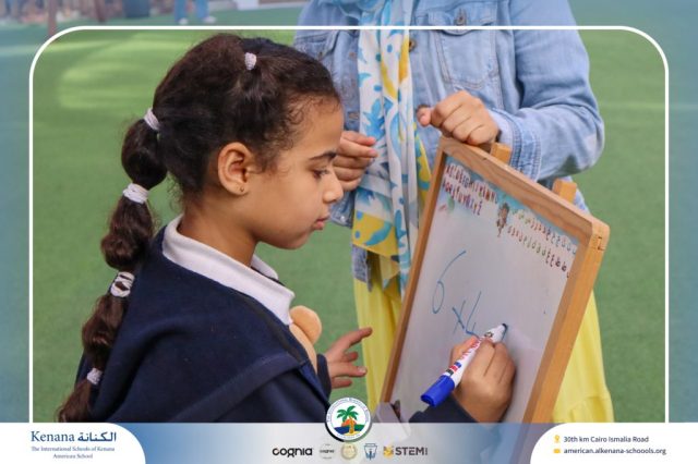 I.S.K. American School | Math Activity –Addition using Number Line - Grade 1 A, B | 2025-2026