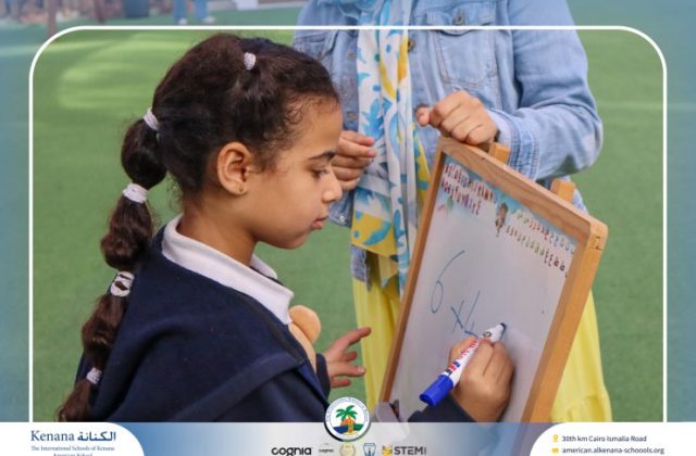 I.S.K. American School | Math Activity –Addition using Number Line - Grade 1 A, B | 2025-2026