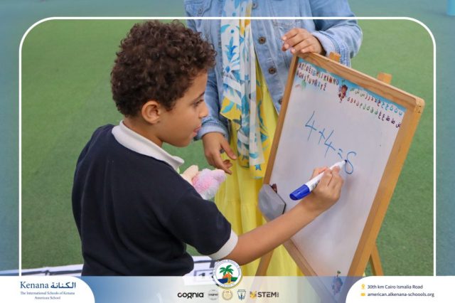 I.S.K. American School | Math Activity –Addition using Number Line - Grade 1 A, B | 2025-2026