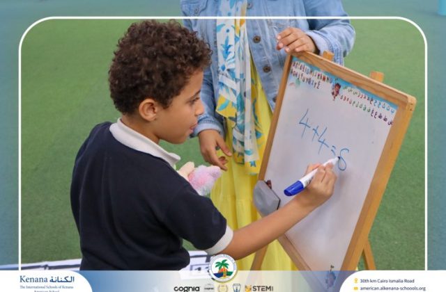 I.S.K. American School | Math Activity –Addition using Number Line - Grade 1 A, B | 2025-2026