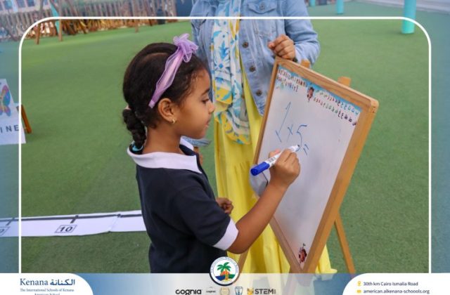 I.S.K. American School | Math Activity –Addition using Number Line - Grade 1 A, B | 2025-2026