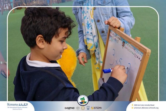 I.S.K. American School | Math Activity –Addition using Number Line - Grade 1 A, B | 2025-2026