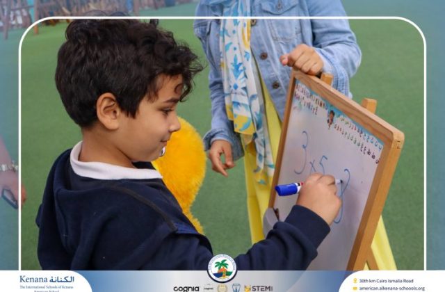 I.S.K. American School | Math Activity –Addition using Number Line - Grade 1 A, B | 2025-2026