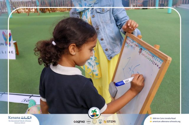 I.S.K. American School | Math Activity –Addition using Number Line - Grade 1 A, B | 2025-2026