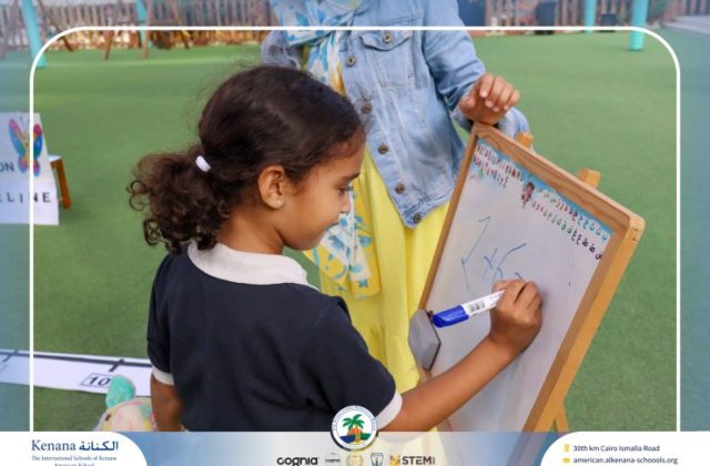 I.S.K. American School | Math Activity –Addition using Number Line - Grade 1 A, B | 2025-2026