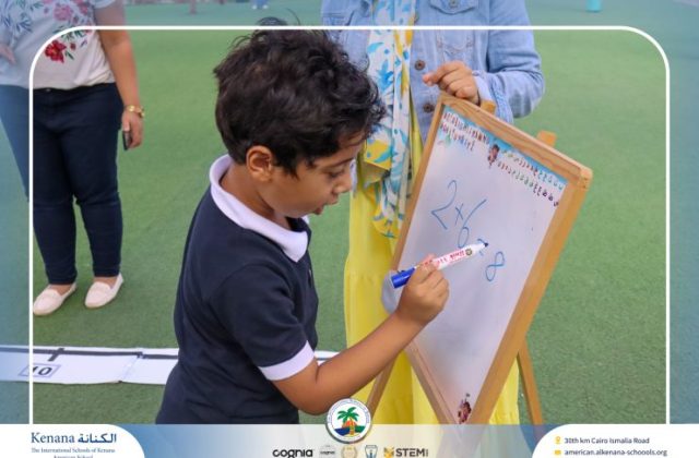 I.S.K. American School | Math Activity –Addition using Number Line - Grade 1 A, B | 2025-2026