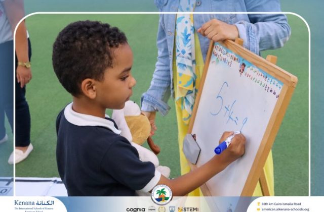 I.S.K. American School | Math Activity –Addition using Number Line - Grade 1 A, B | 2025-2026