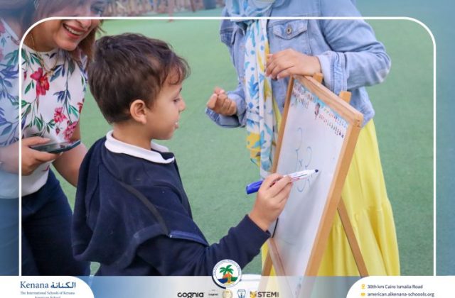 I.S.K. American School | Math Activity –Addition using Number Line - Grade 1 A, B | 2025-2026