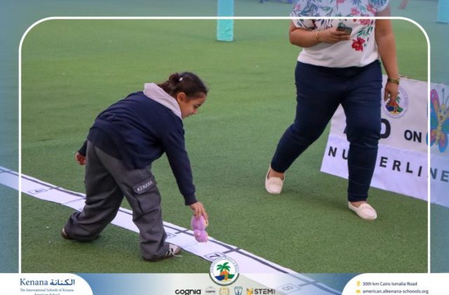 I.S.K. American School | Math Activity –Addition using Number Line - Grade 1 A, B | 2025-2026