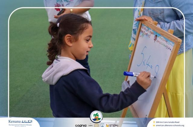 I.S.K. American School | Math Activity –Addition using Number Line - Grade 1 A, B | 2025-2026